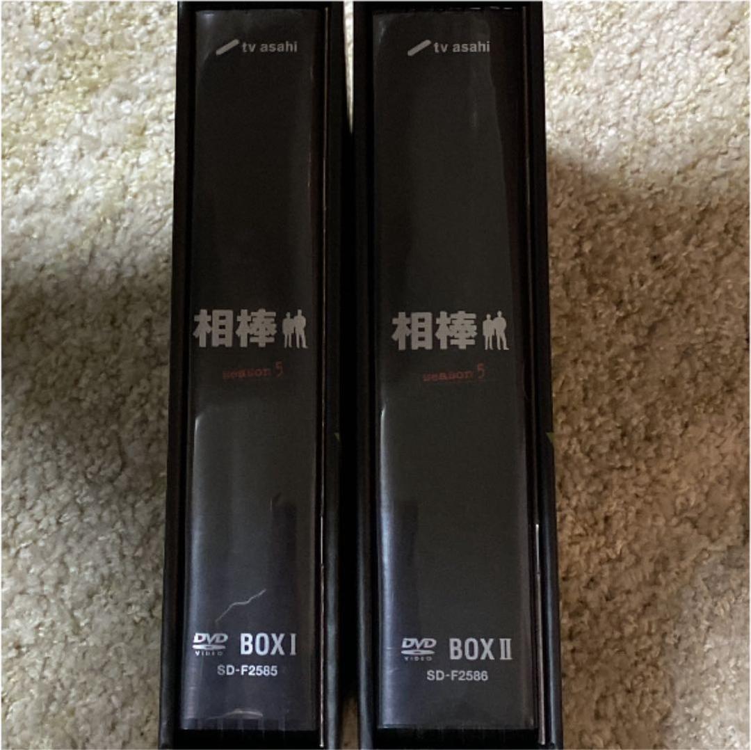 相棒 season5 亀山くん DVD-BOX 1、2〈6枚組〉×2