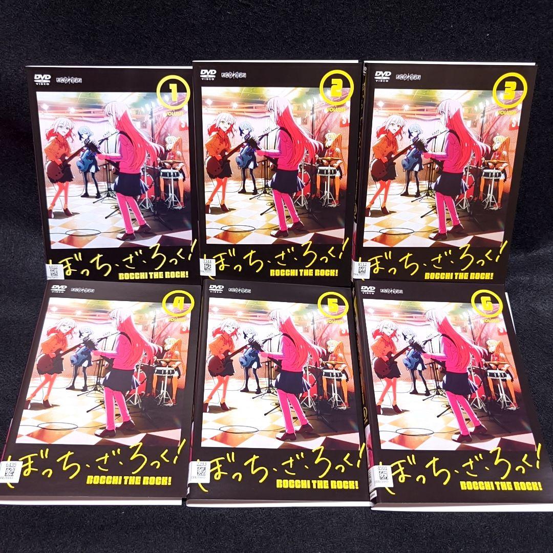 新品ケース付 ぼっち・ざ・ろっく! 全６巻セット