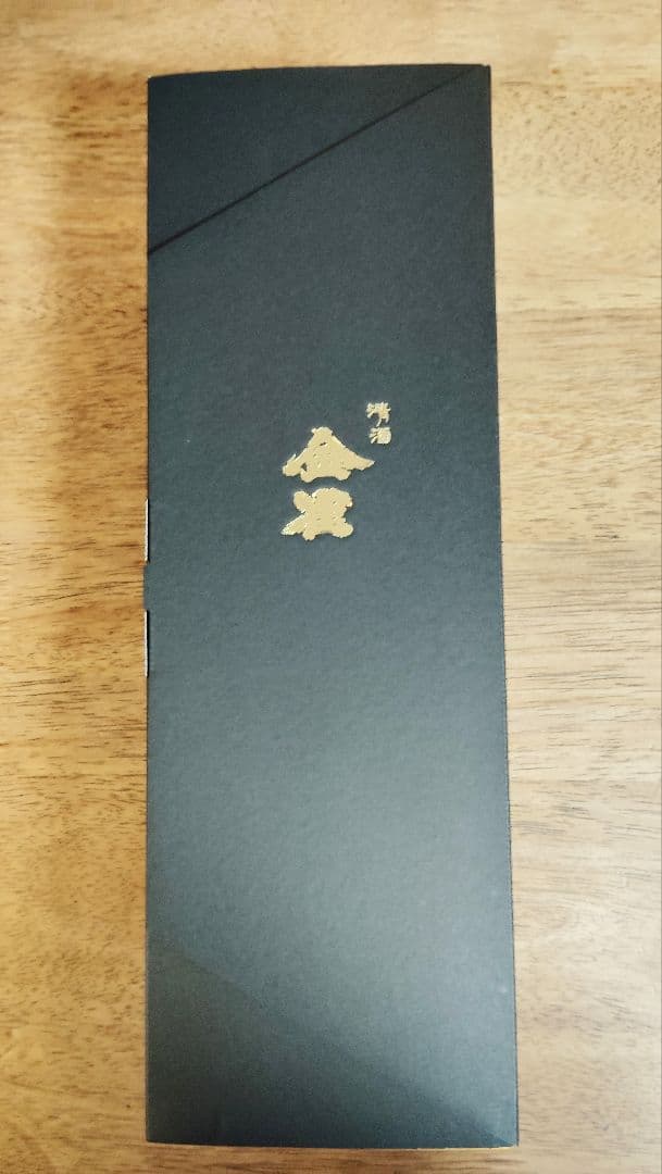 金雀 純米大吟醸 特別限定醸造 720ml　新品