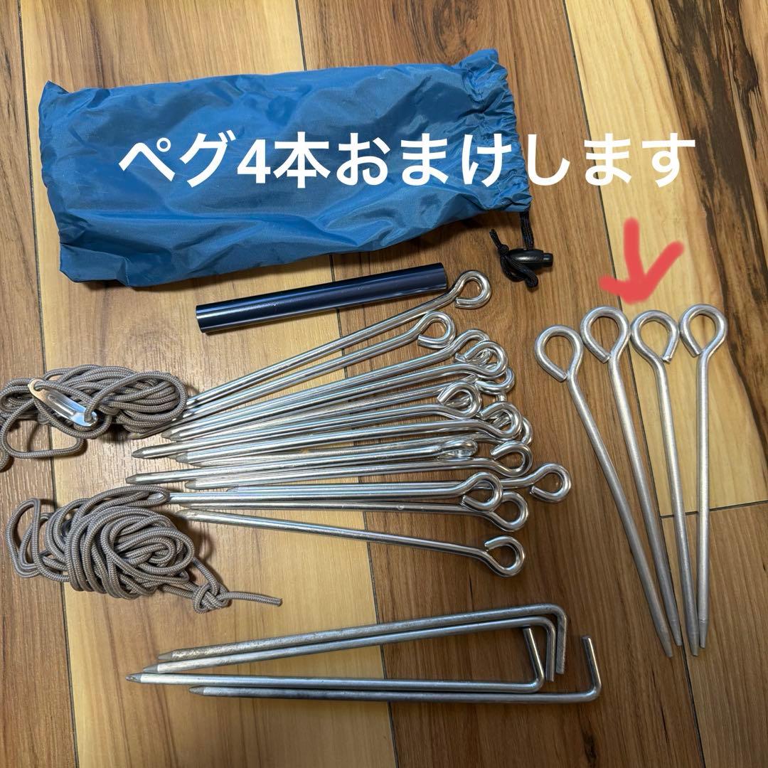 【最終値下げ】 mont-bell Chronos Cabin4 4人用テント