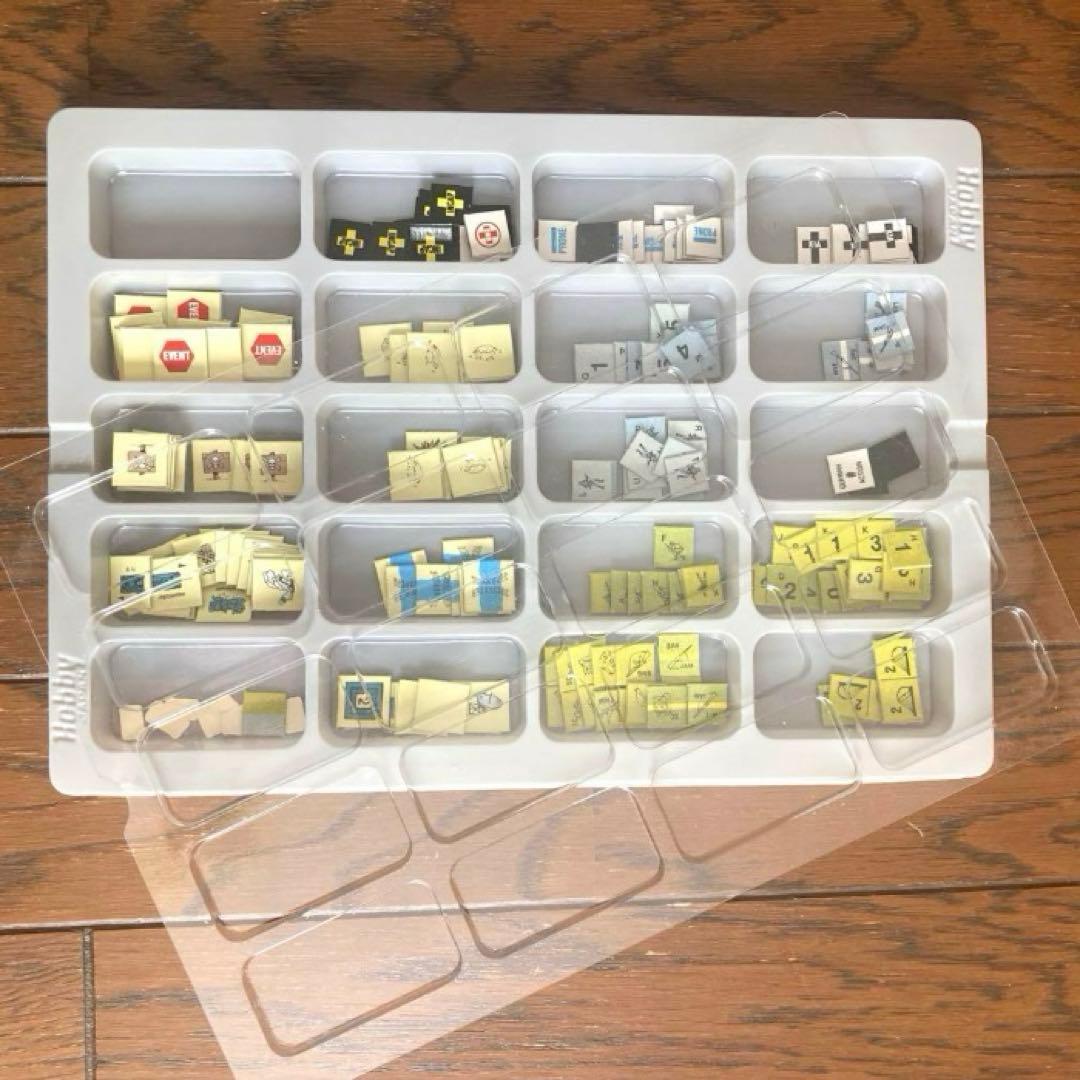 【昭和レトロ 】シュミレーションウォーゲーム　アンブッシュ