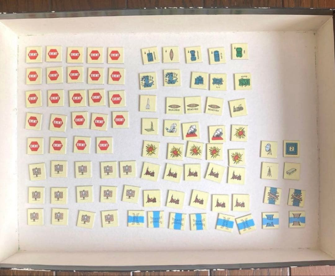 【昭和レトロ 】シュミレーションウォーゲーム　アンブッシュ