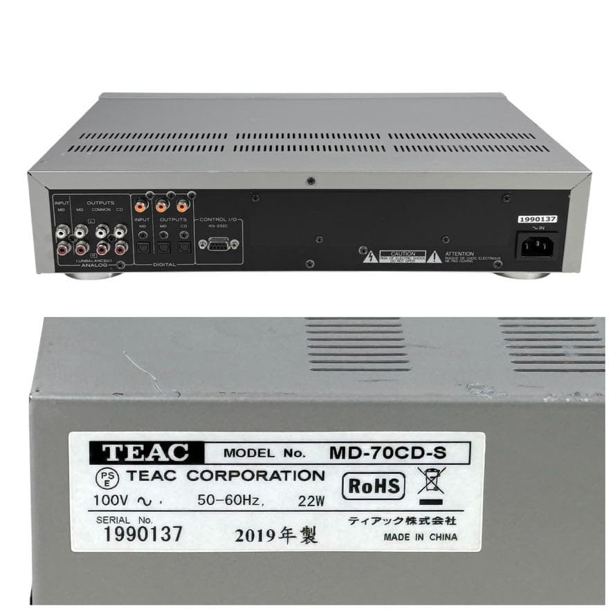 MD再生/録音履歴0時間 TEAC CDプレーヤー/MDレコーダーMD-70CD