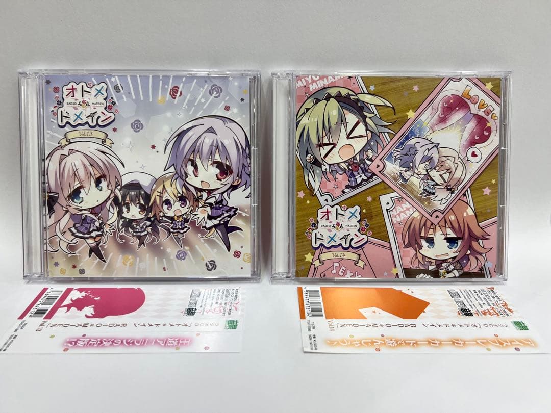 オトメドメイン　ラジオメイデン　CD全巻セット　音泉