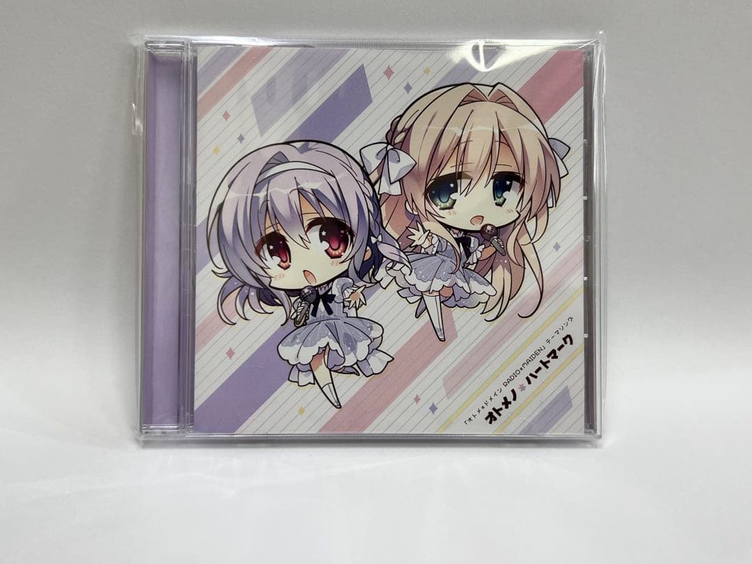 オトメドメイン　ラジオメイデン　CD全巻セット　音泉
