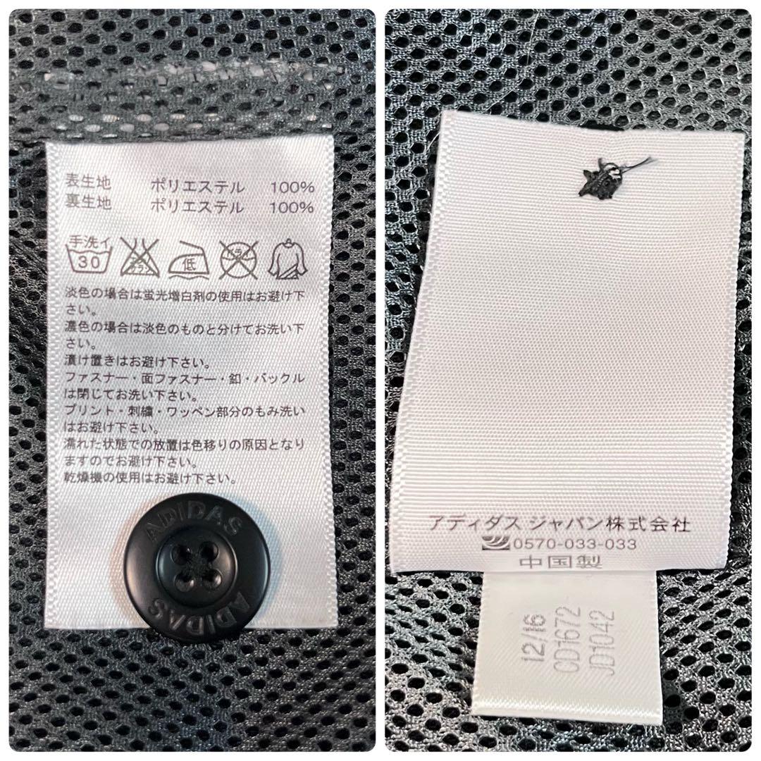 adidas climalite トラベルジャケット M 黒　ストレッチ 速乾