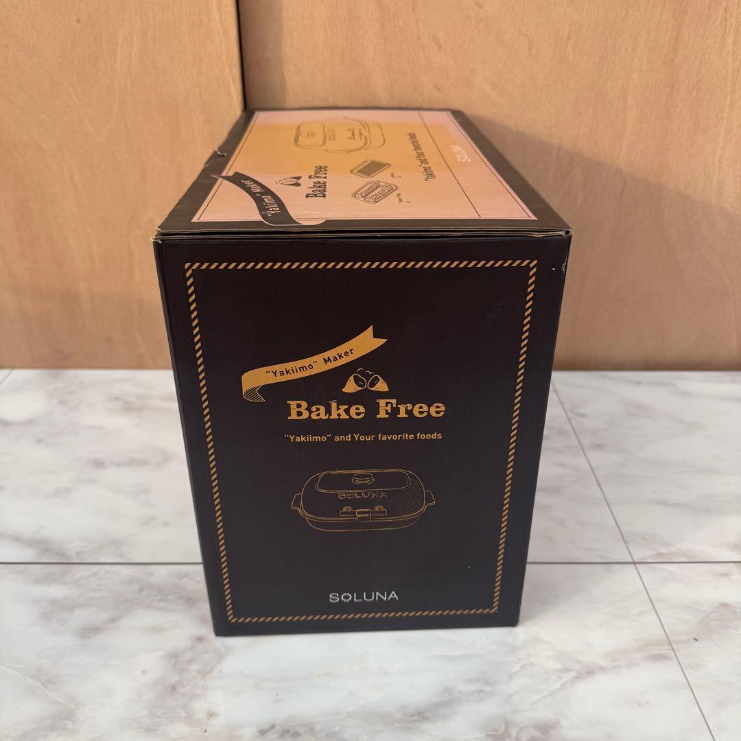WFS-100 焼き芋メーカー SOLUNA Bake Free 2