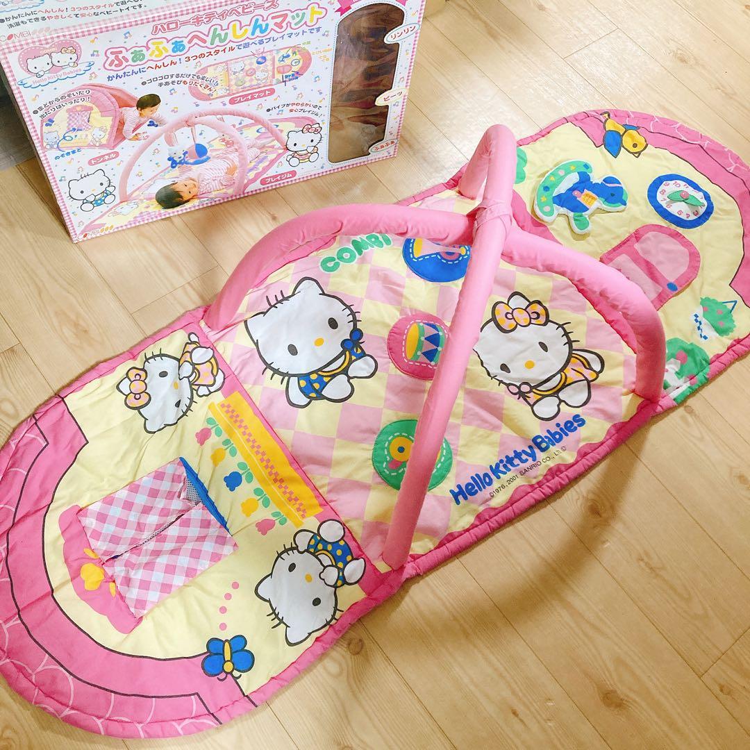 【激レア】ハローキティ ふあふあへんしんマット プレイマット ベビーマット
