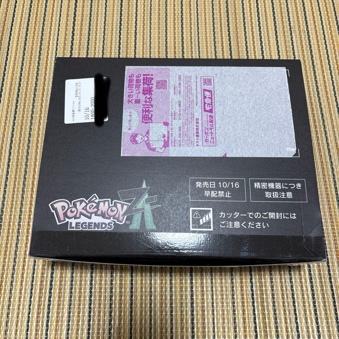 ポケモンレジェンズ ZA Switch版