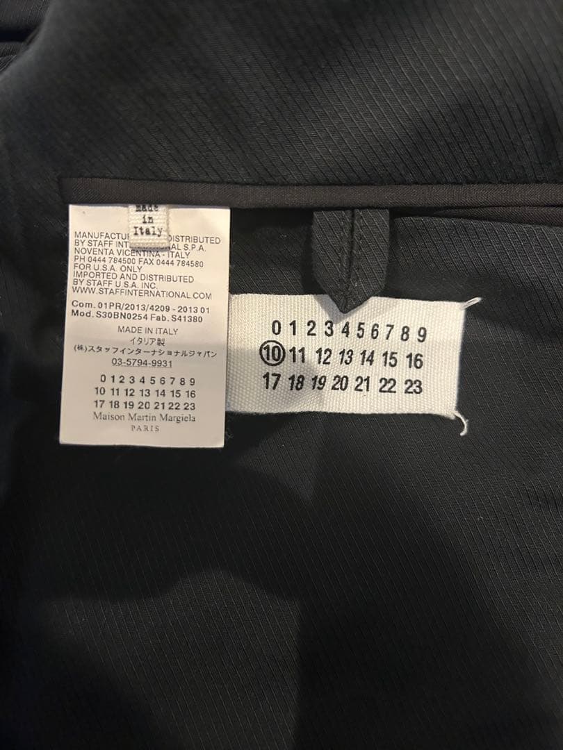 2*2様 Maison Martin Margiela ジャケット パンツ　ブラ