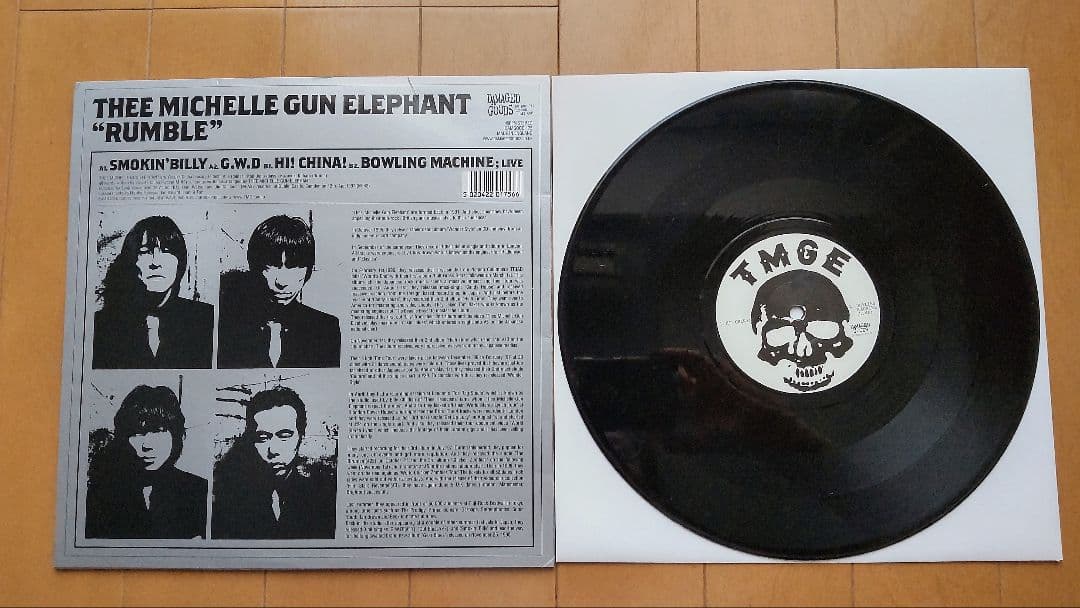 邦楽 THEE MICHELLE GUN ELEPHANT RUMBLE