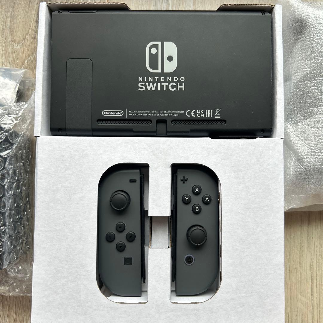 ニンテンドースイッチ 本体 Nintendo Switch グレー