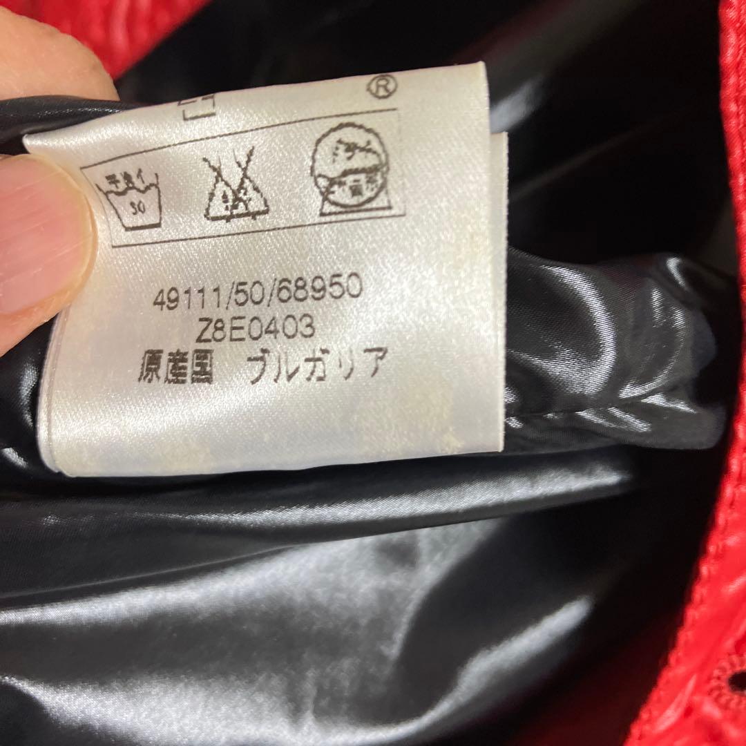 【MONCLER】モンクレール トレンチコート