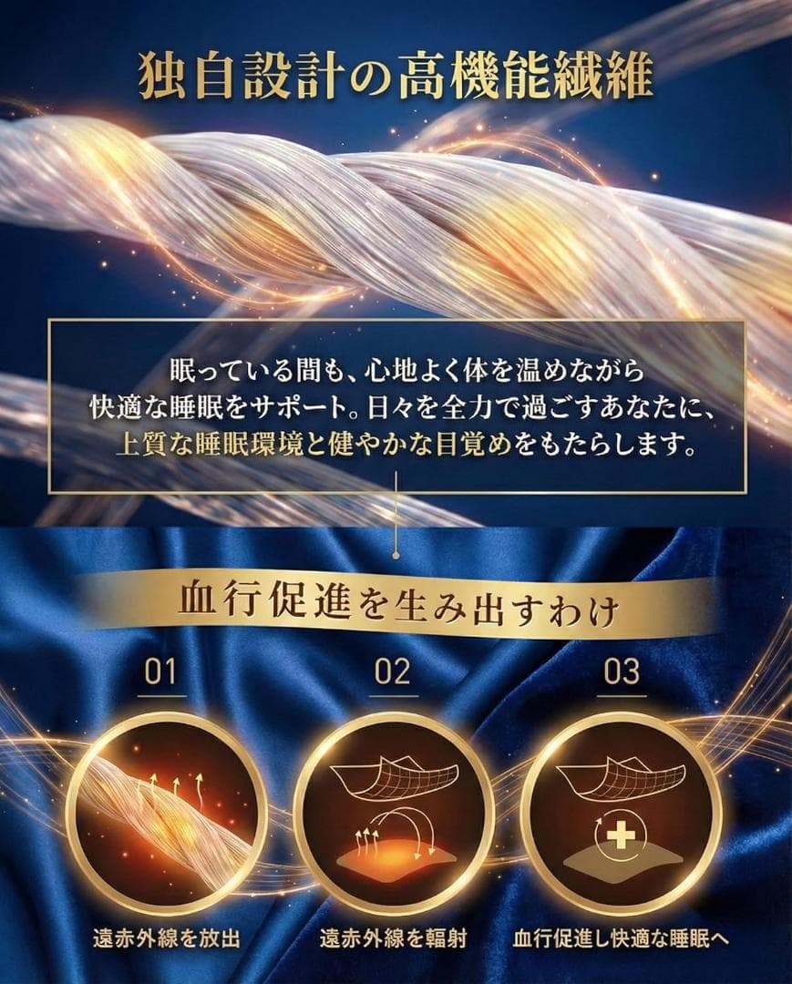ちゃま