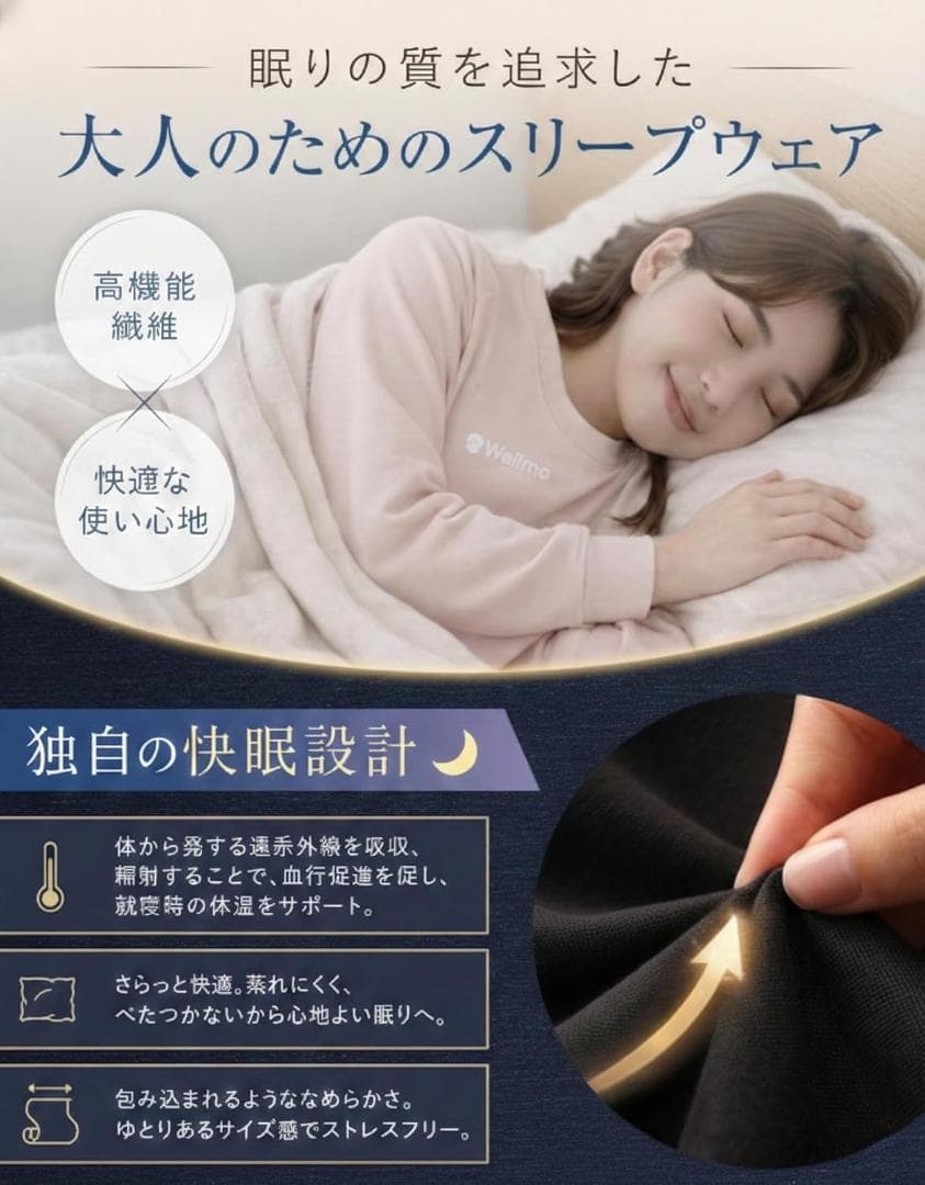 ちゃま