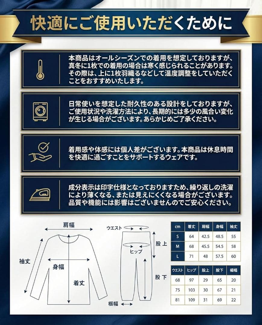 ちゃま
