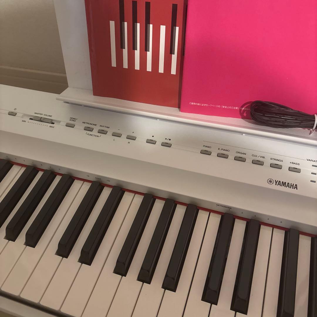教則本付き！ヤマハ 電子ピアノ 88鍵盤 ホワイト P-125WH
