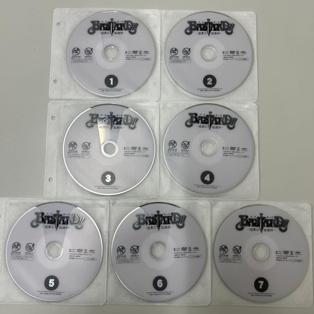 BASTARD!! バスタード　DVD 全13巻　全巻セット　レンタル落ち