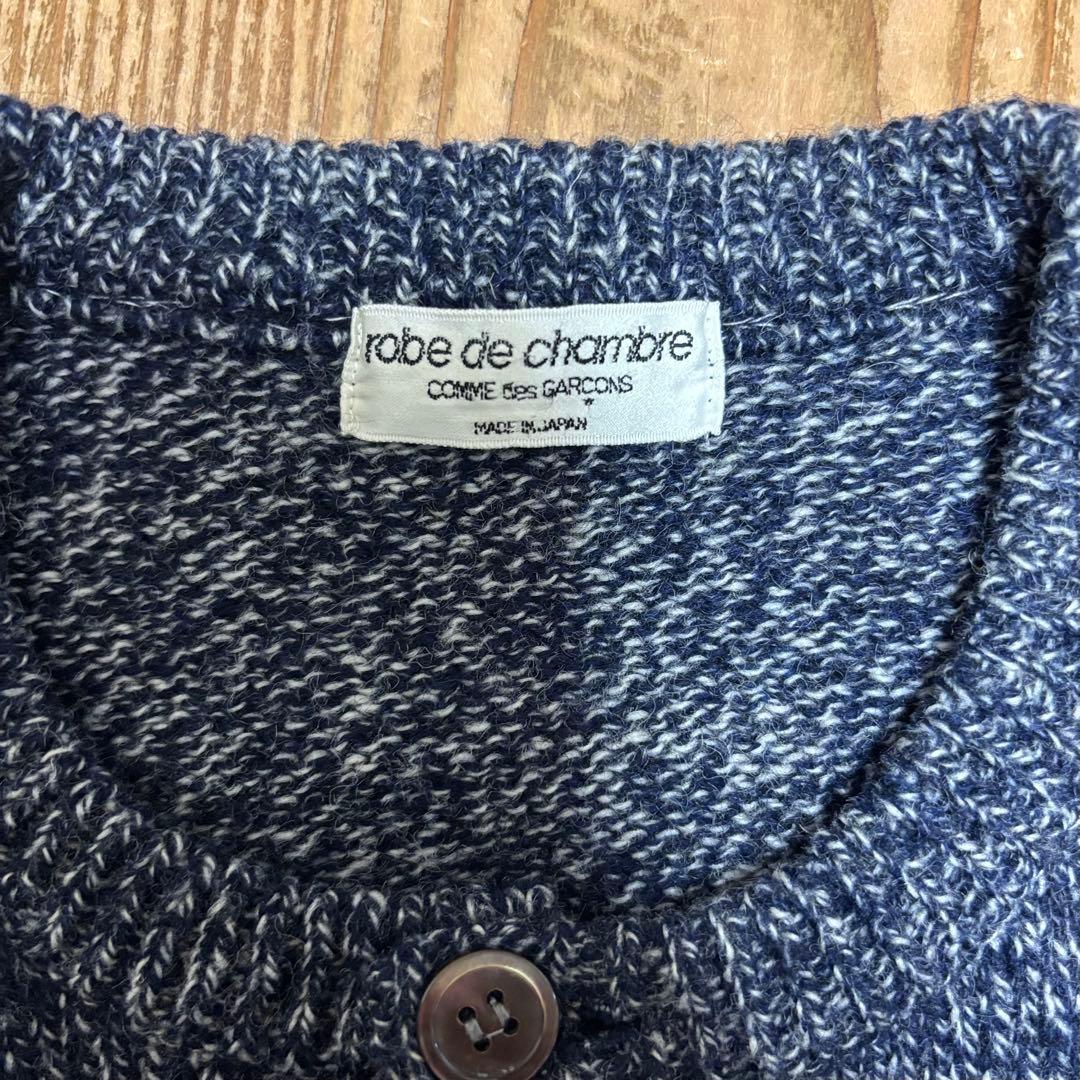robe de chambre ネイビー カーディガン