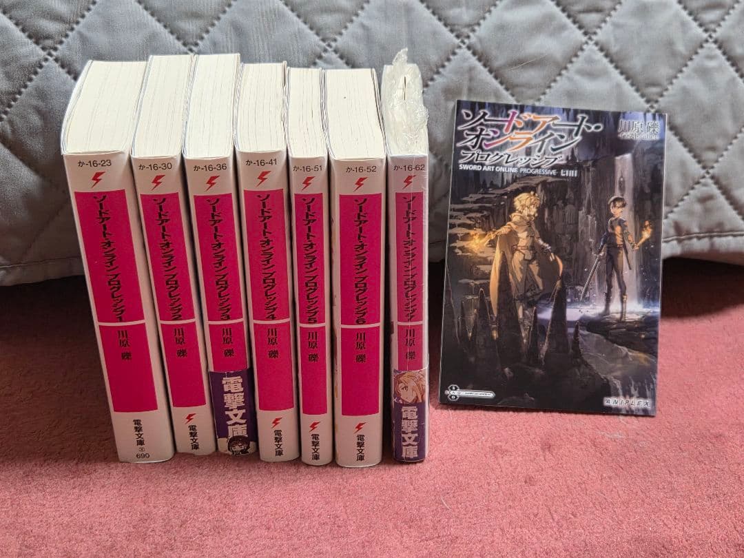 ソードアートオンライン1-27巻 プログレッシブ1-7巻 ガンゲイルオンラインⅠ