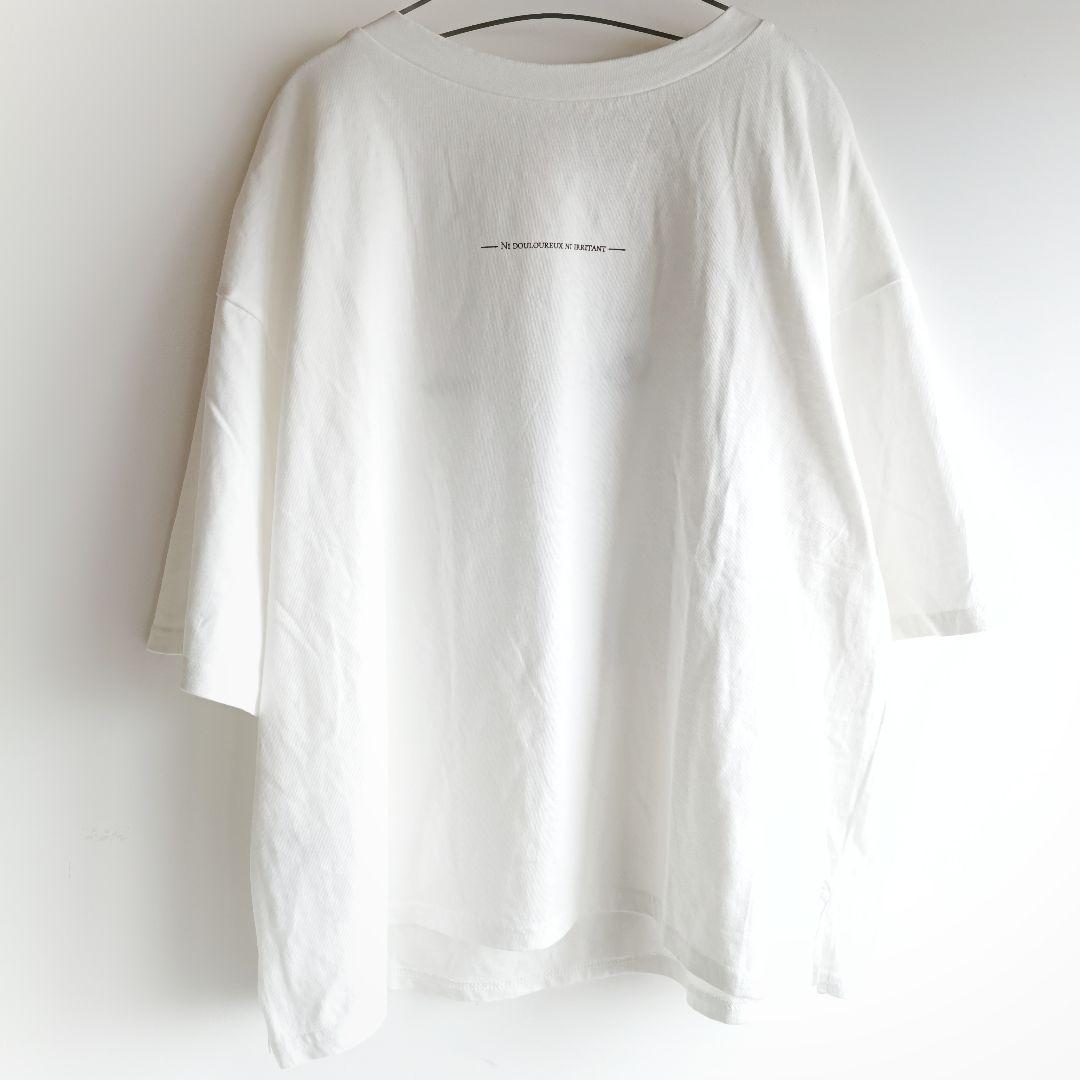 クールカレアン クース Tシャツ ホワイト プリント グラフィック