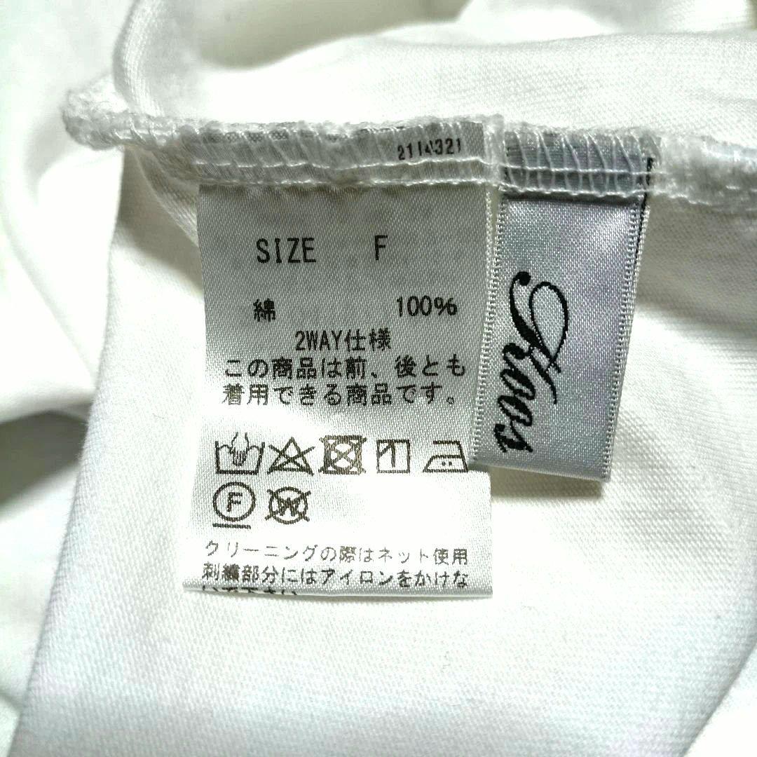 クールカレアン クース Tシャツ ホワイト プリント グラフィック