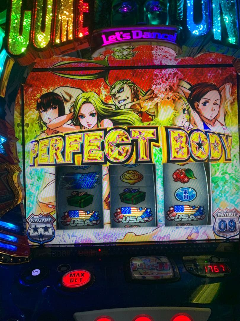 【送料込み】スマスロ　HEY！エリートサラリーマン鏡　実機