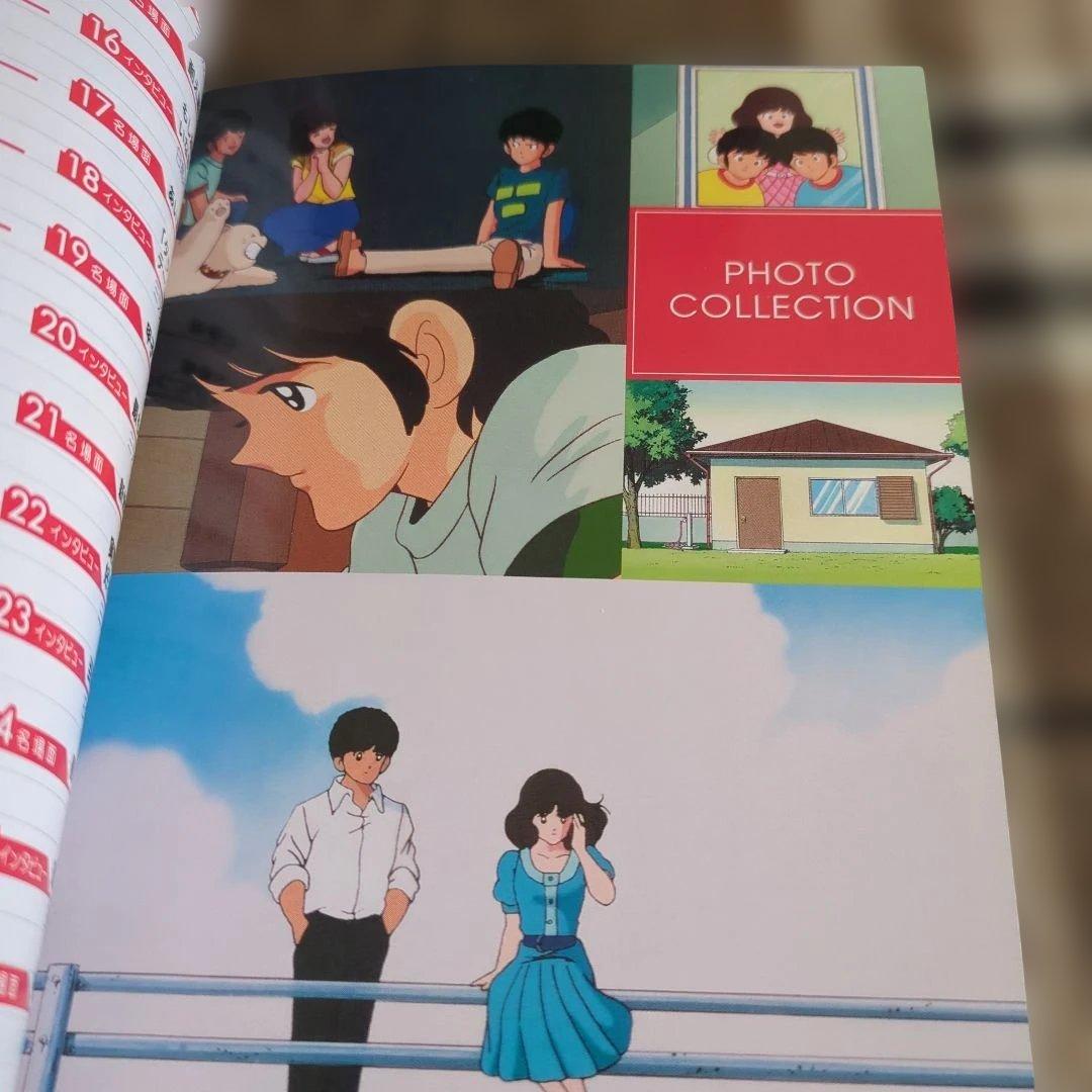 タッチ　テレビシリーズ DVD 18枚組 ブックレット・特典ディスク付き