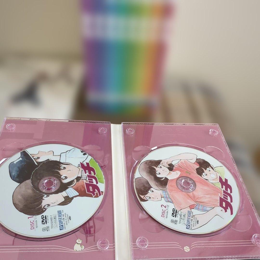 タッチ　テレビシリーズ DVD 18枚組 ブックレット・特典ディスク付き