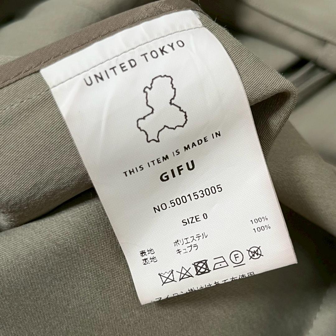 UNITED TOKYO BIGシルエット テーラードJKT 肩落 N1281