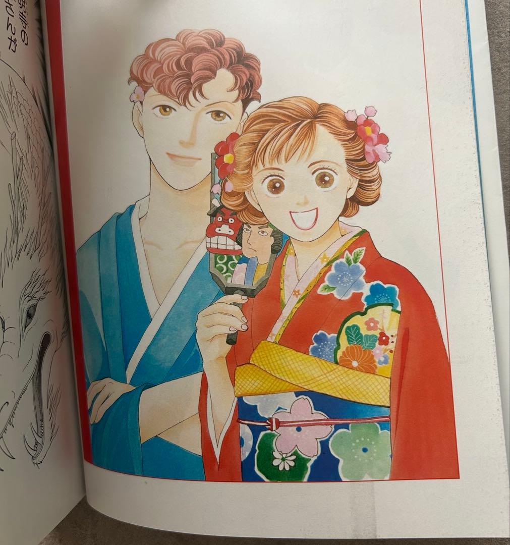 花より男子　完全版　1〜20巻　37巻　37.5巻　FF　花のち晴れ　1〜15巻