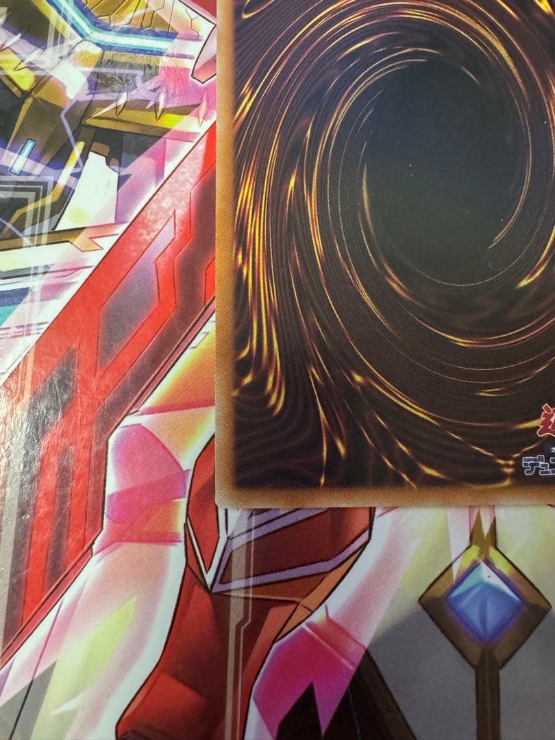 遊戯王　ヴァルモニカ・シェルタ　25th