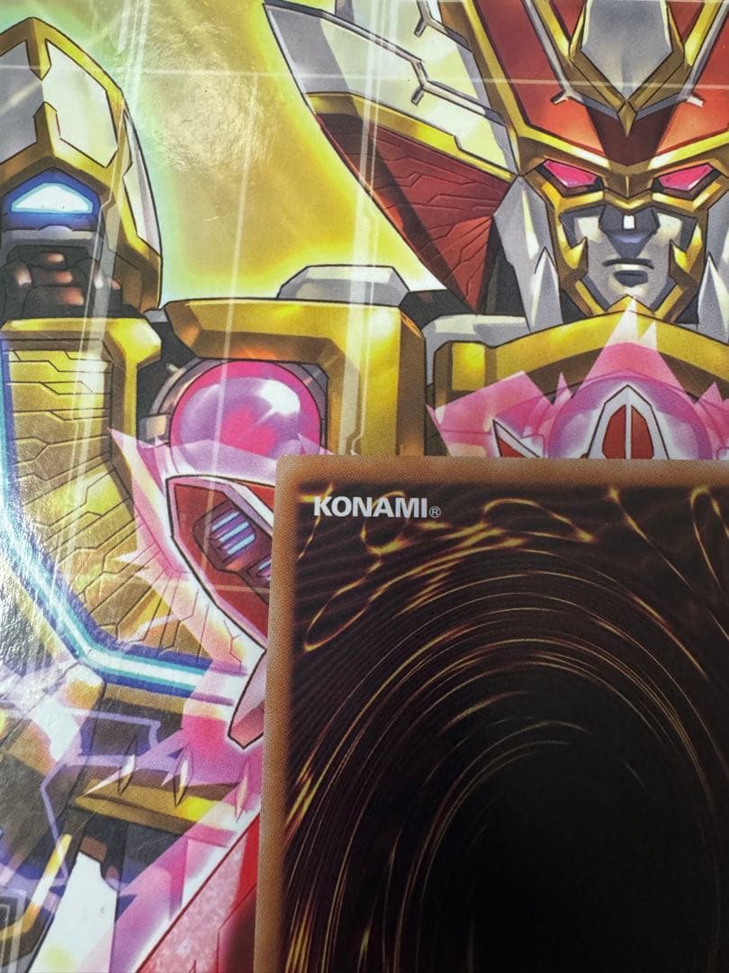 遊戯王　ヴァルモニカ・シェルタ　25th