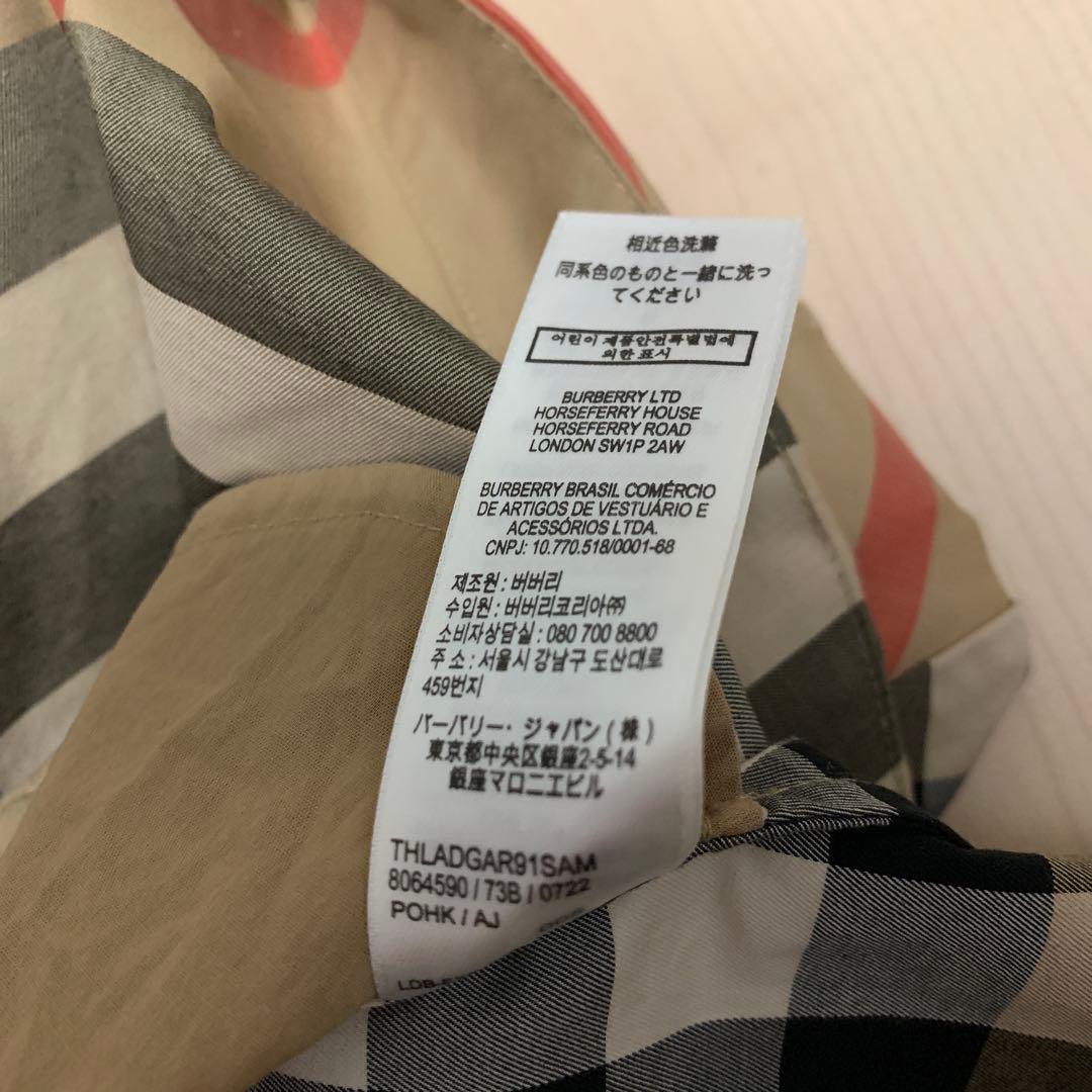 Burberry チェック柄 ワンピース 90cm