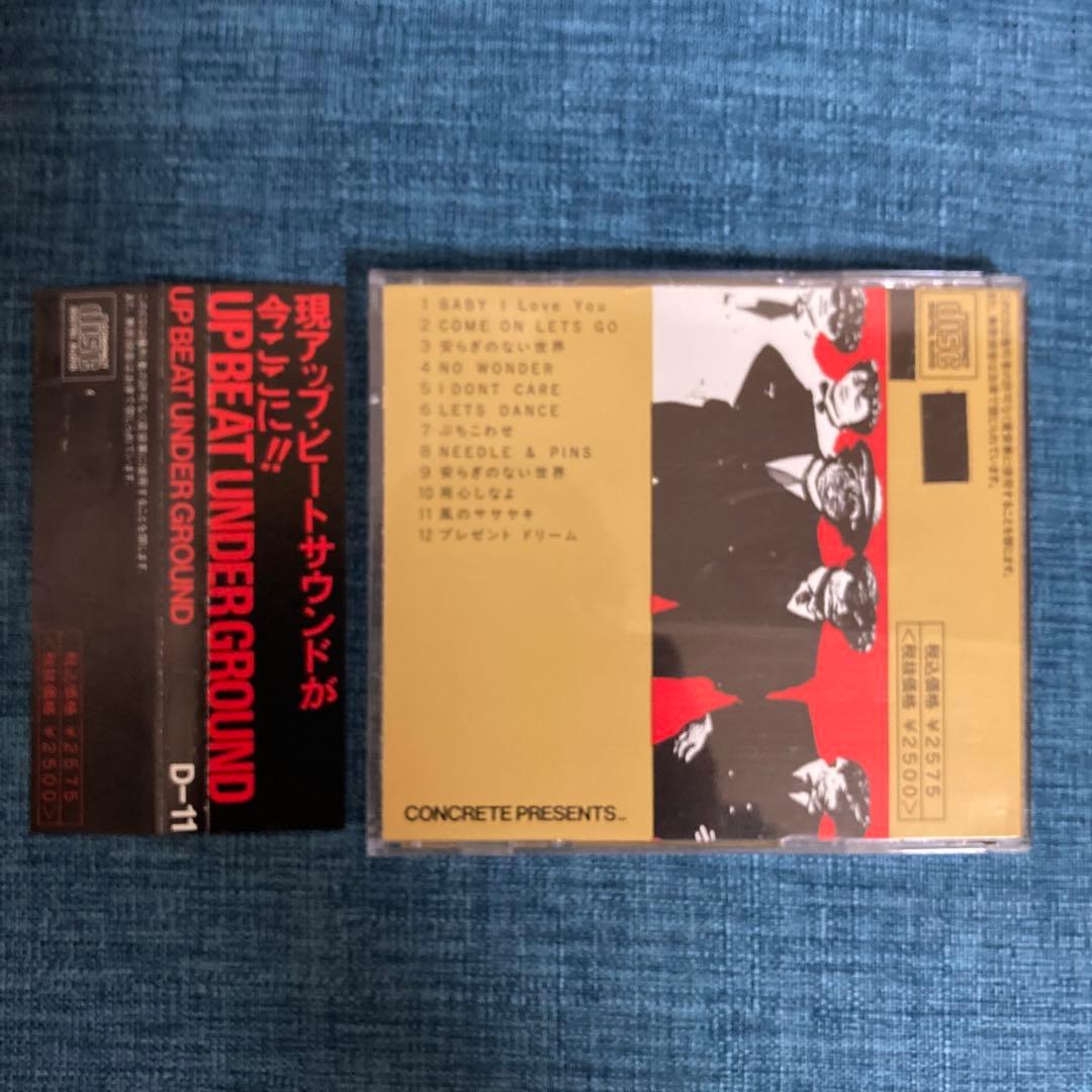 “UP BEAT UNDERGROND“ CD 帯付き
