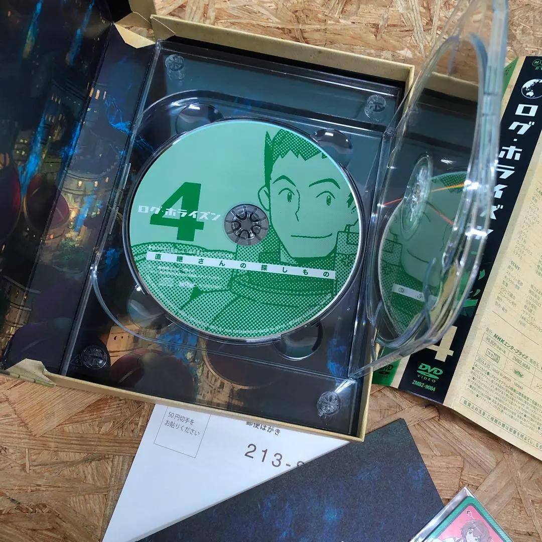 M164 ログ・ホライズン 全巻セット [DVD]