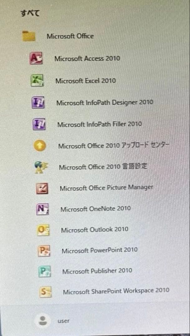 Windowsデスクトップ DELL OptiPlex 3040M i5 2.5GHz 500GB 4GB