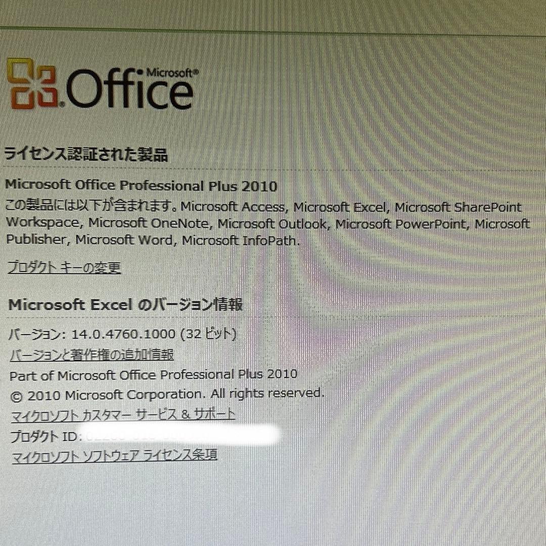 Windowsデスクトップ DELL OptiPlex 3040M i5 2.5GHz 500GB 4GB