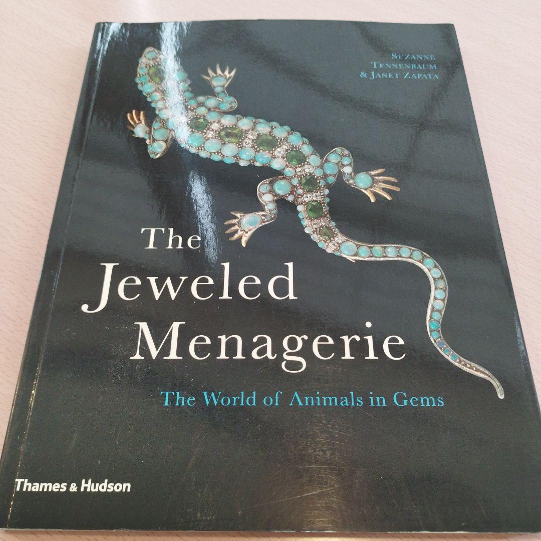 JEWELED MENAGERIE 2001年 216P ソフトカバーSC
