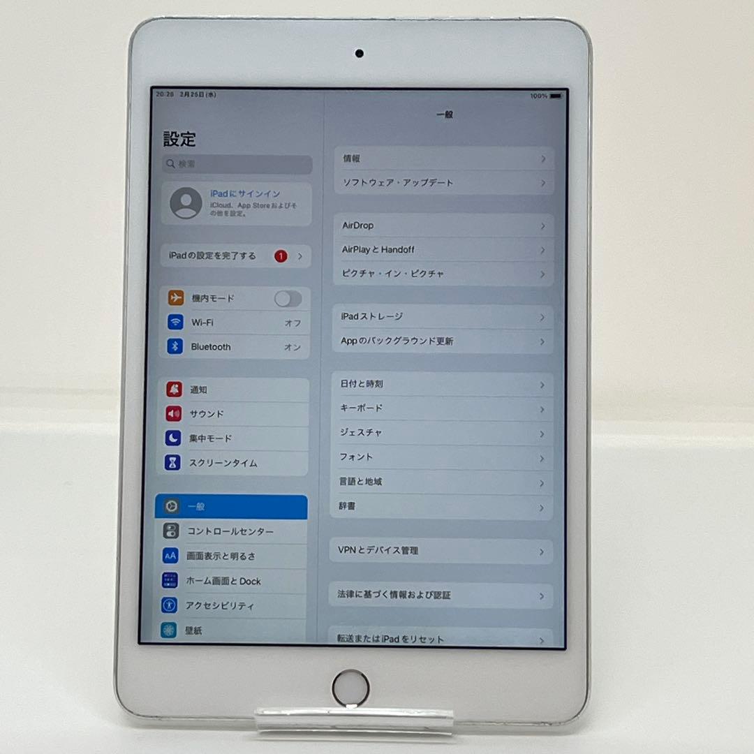 訳あり iPad mini4 128GB Wi-Fi 7.9インチ 本体㊸