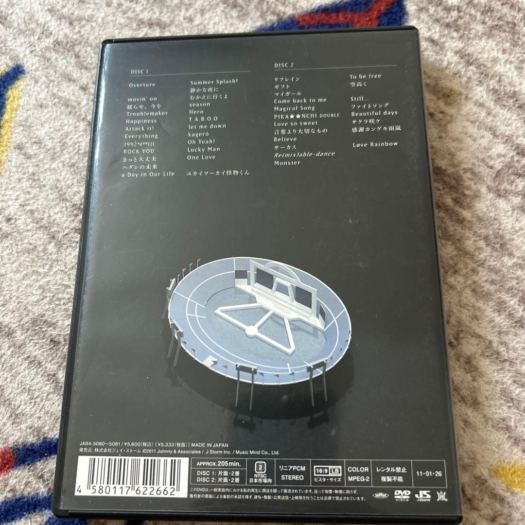 ARASHI Blu-ray&DVD 4点セット