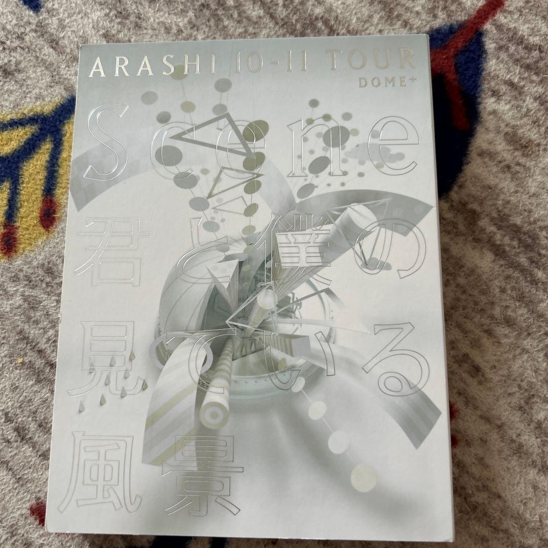 ARASHI Blu-ray&DVD 4点セット