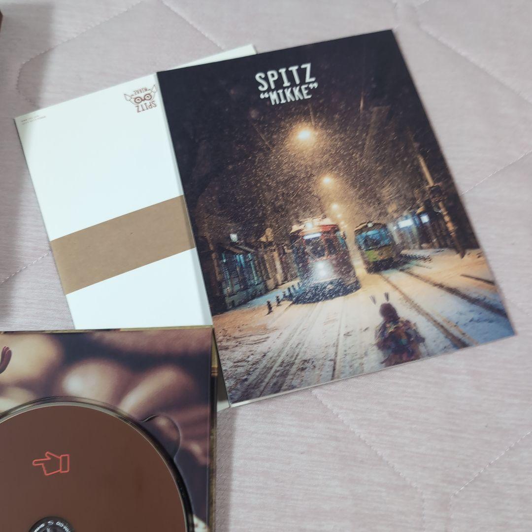 スピッツ/見っけ(デラックスエディション FC会員限定盤)(2SHM-CD+B…