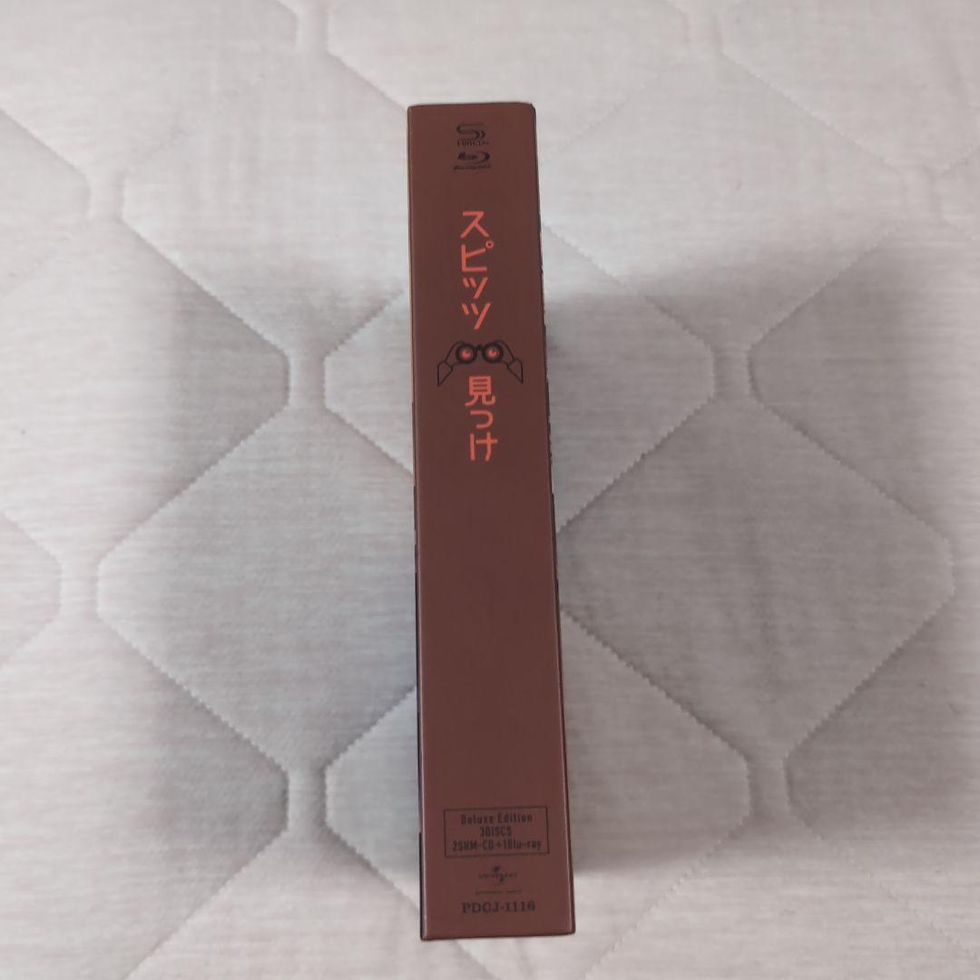 スピッツ/見っけ(デラックスエディション FC会員限定盤)(2SHM-CD+B…