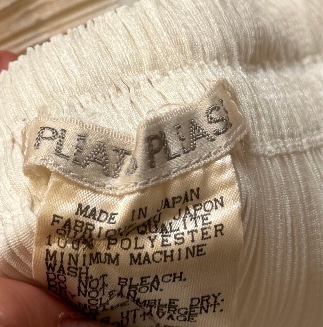 ISSEY MIYAKE PLEATS PLEASE ロングスカート 白