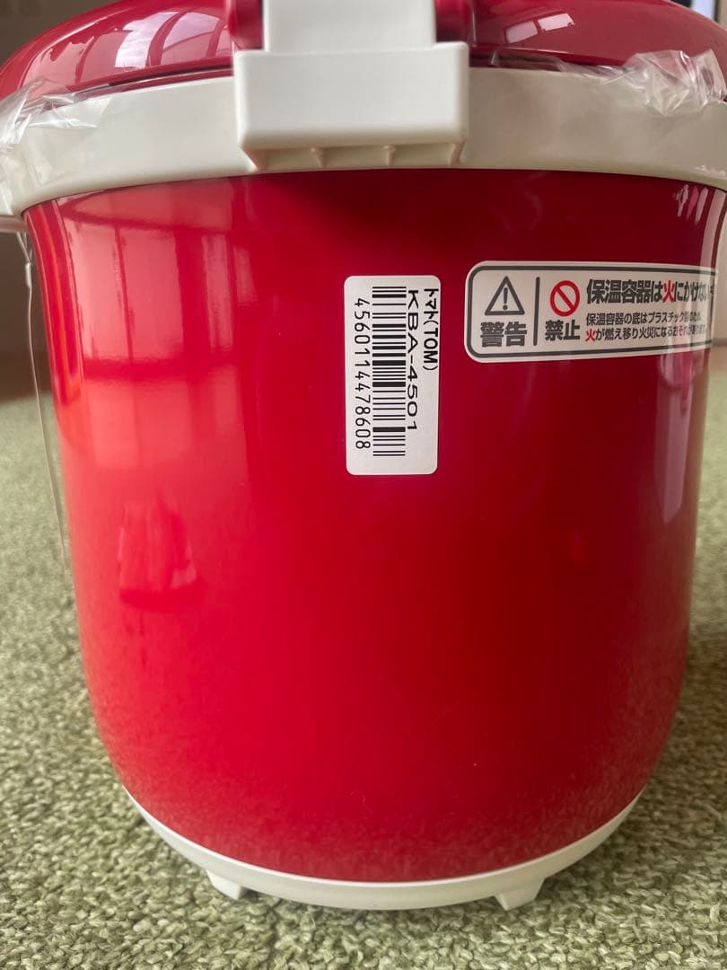 新品！未使用！サーモス　シャトルシェフ 保温　調理鍋　箱無し