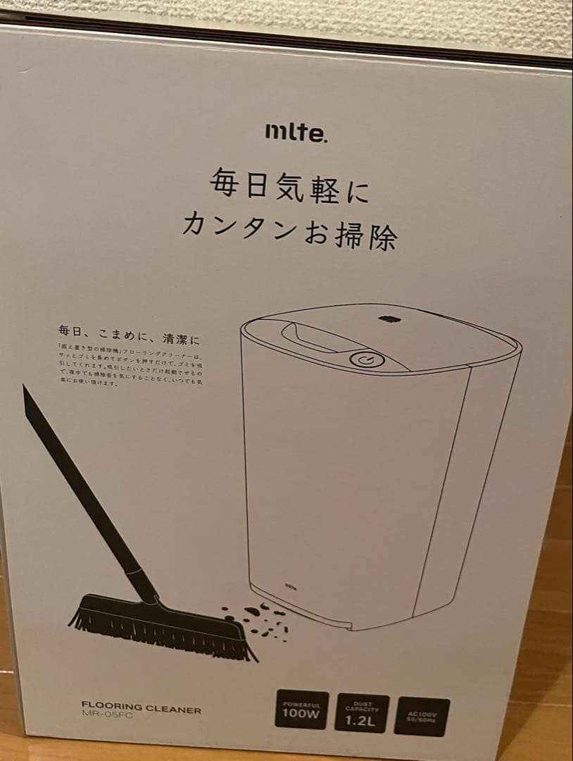 【新品未使用】mlte フローリングクリーナー