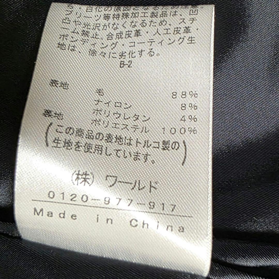 《タグ付き》 INDIVI テーラードジャケット ブラック 黒 サイズ48