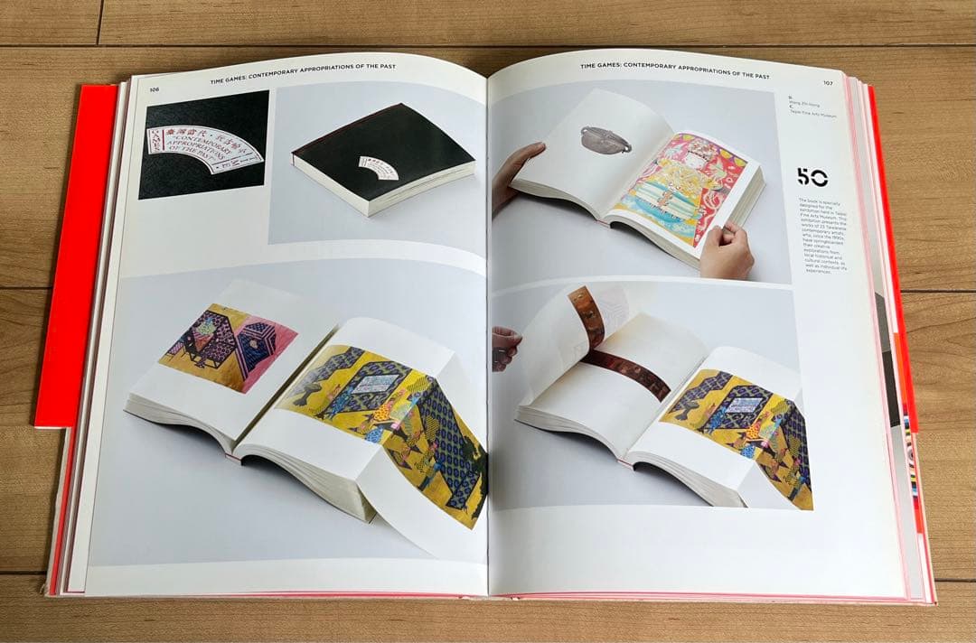 洋書 IMPRINT2