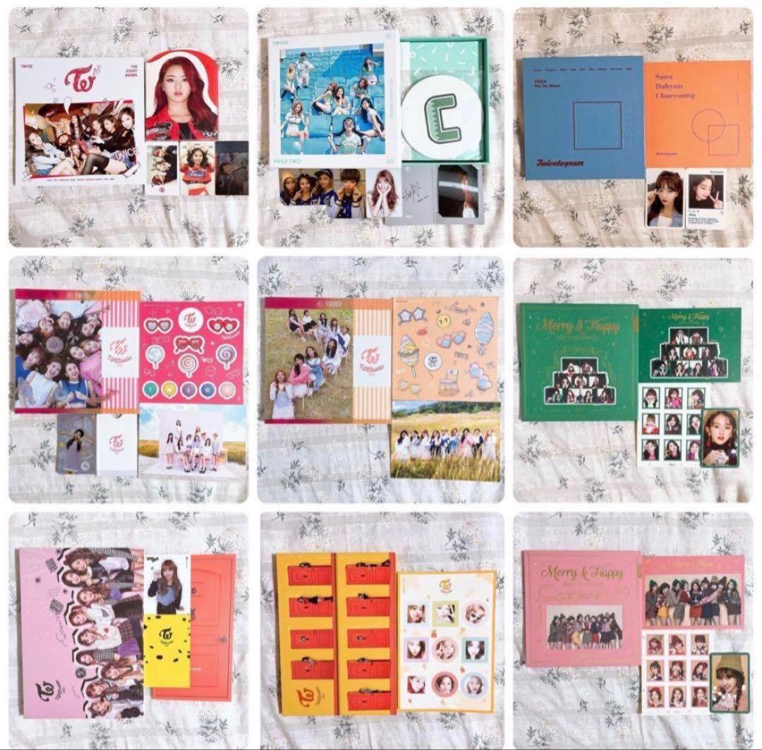 トレカ付き TWICE アルバム まとめ売り 27枚 フォトカード CD DVD